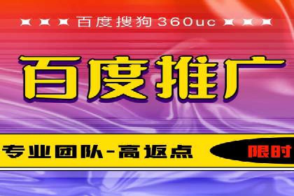 360信息流广告：助力品牌增长成功案例
